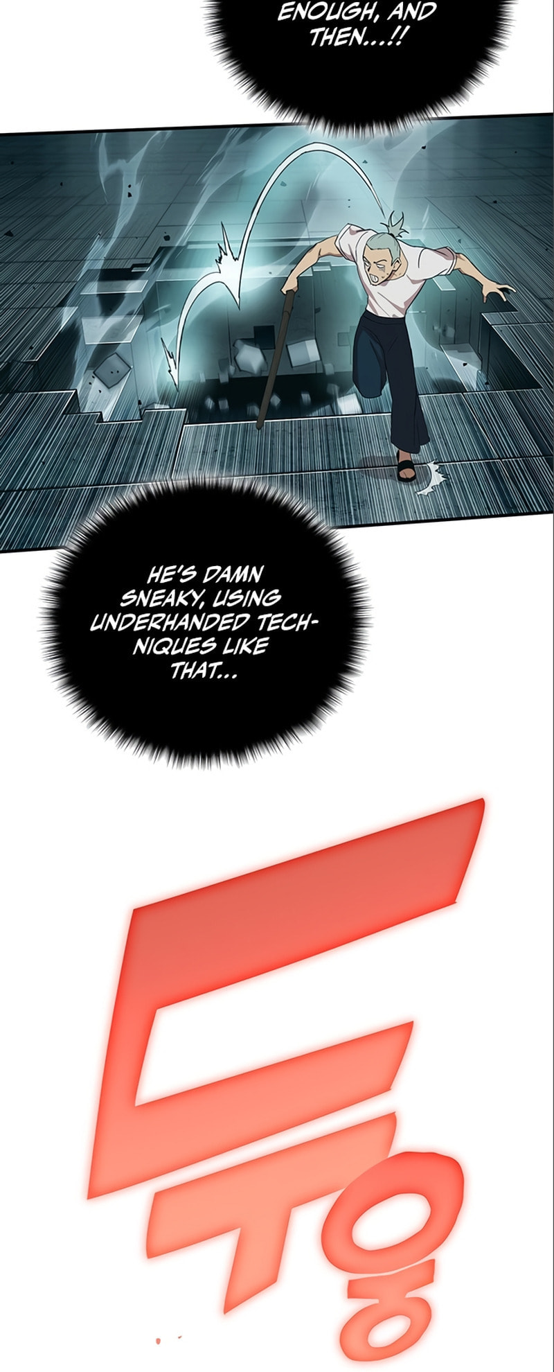 Hardcore Leveling Warrior – Chapter 12 page 72