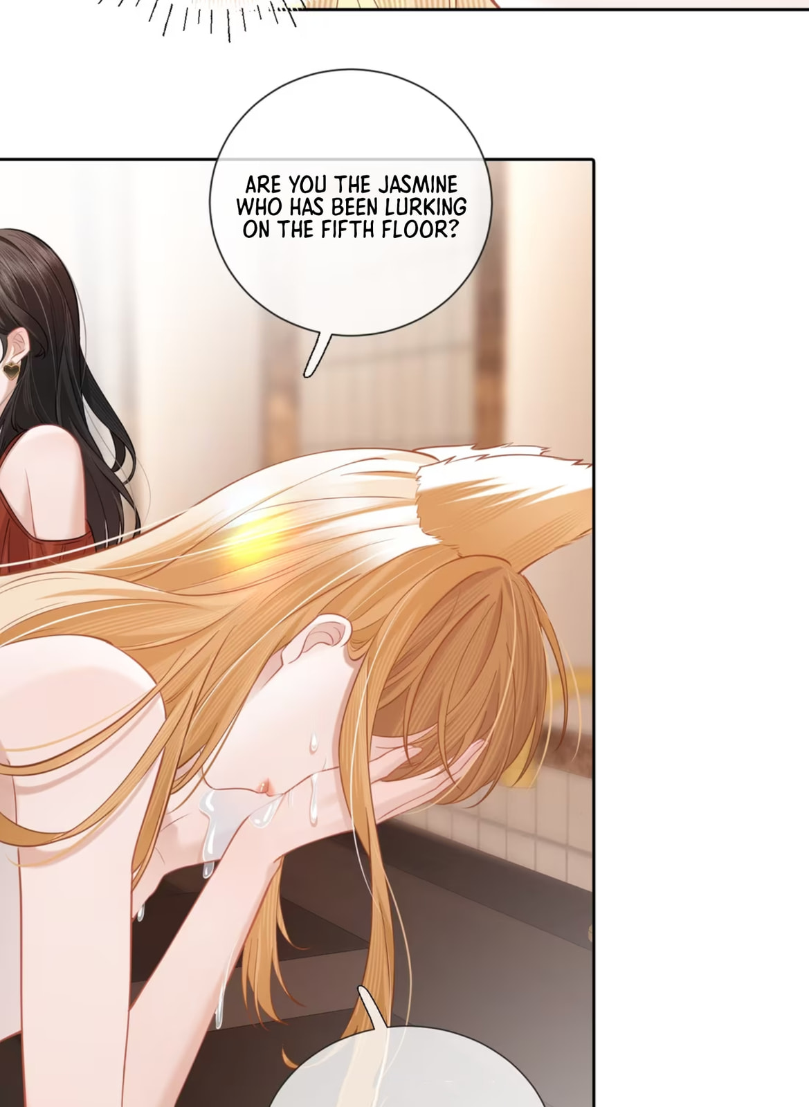 Officer, You Can No Longer Hide Your Tail – Chapter 7 page 18