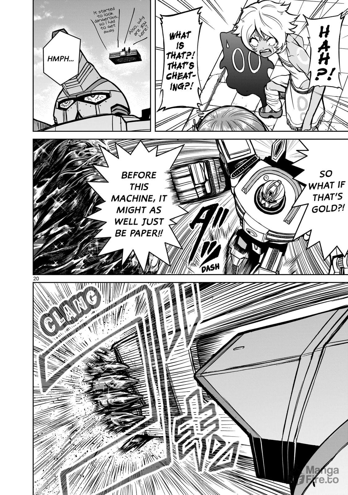 Gold Statue ~Deus ex Machina~ page 20
