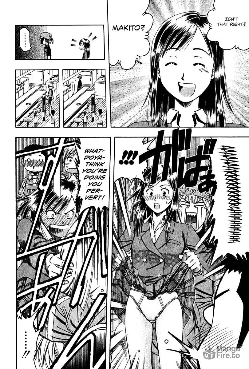 A Moment of Failure and Curry Bread page 14
