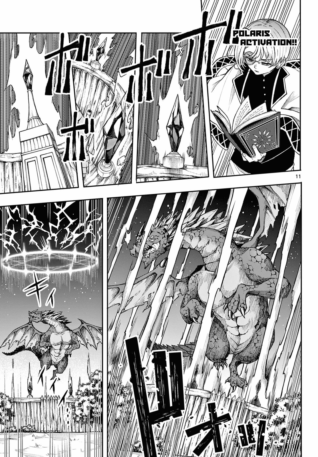Believe page 10
