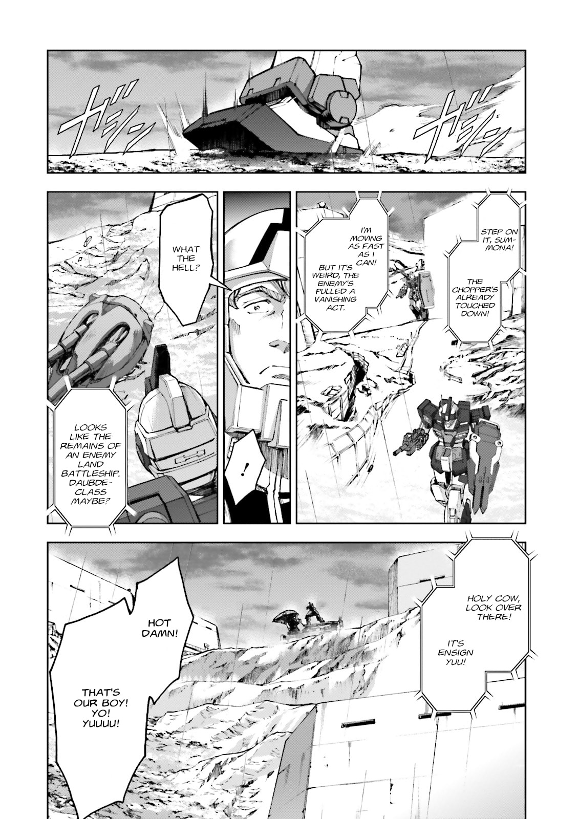 Time Limit page 46