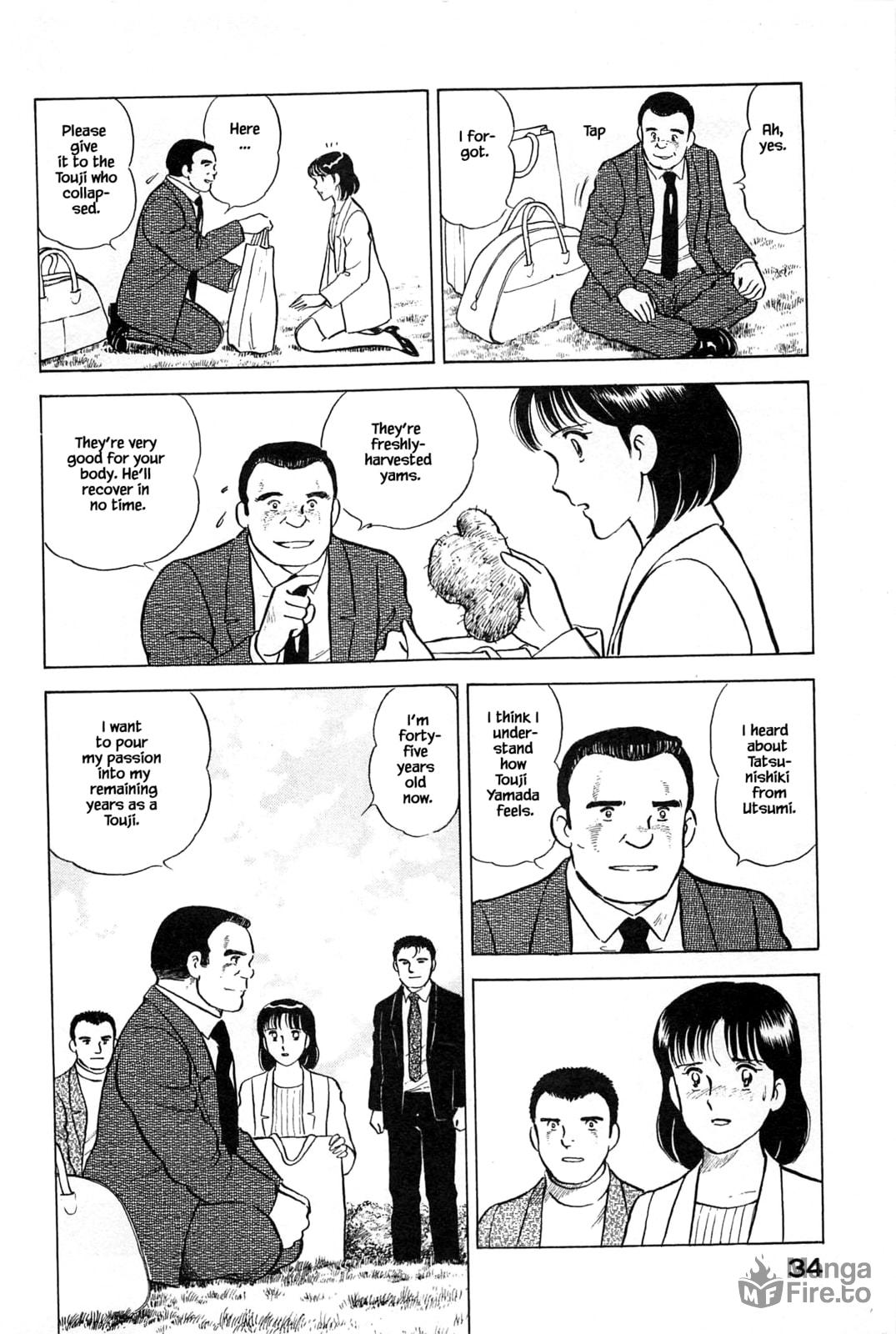 The Sake Contest page 14