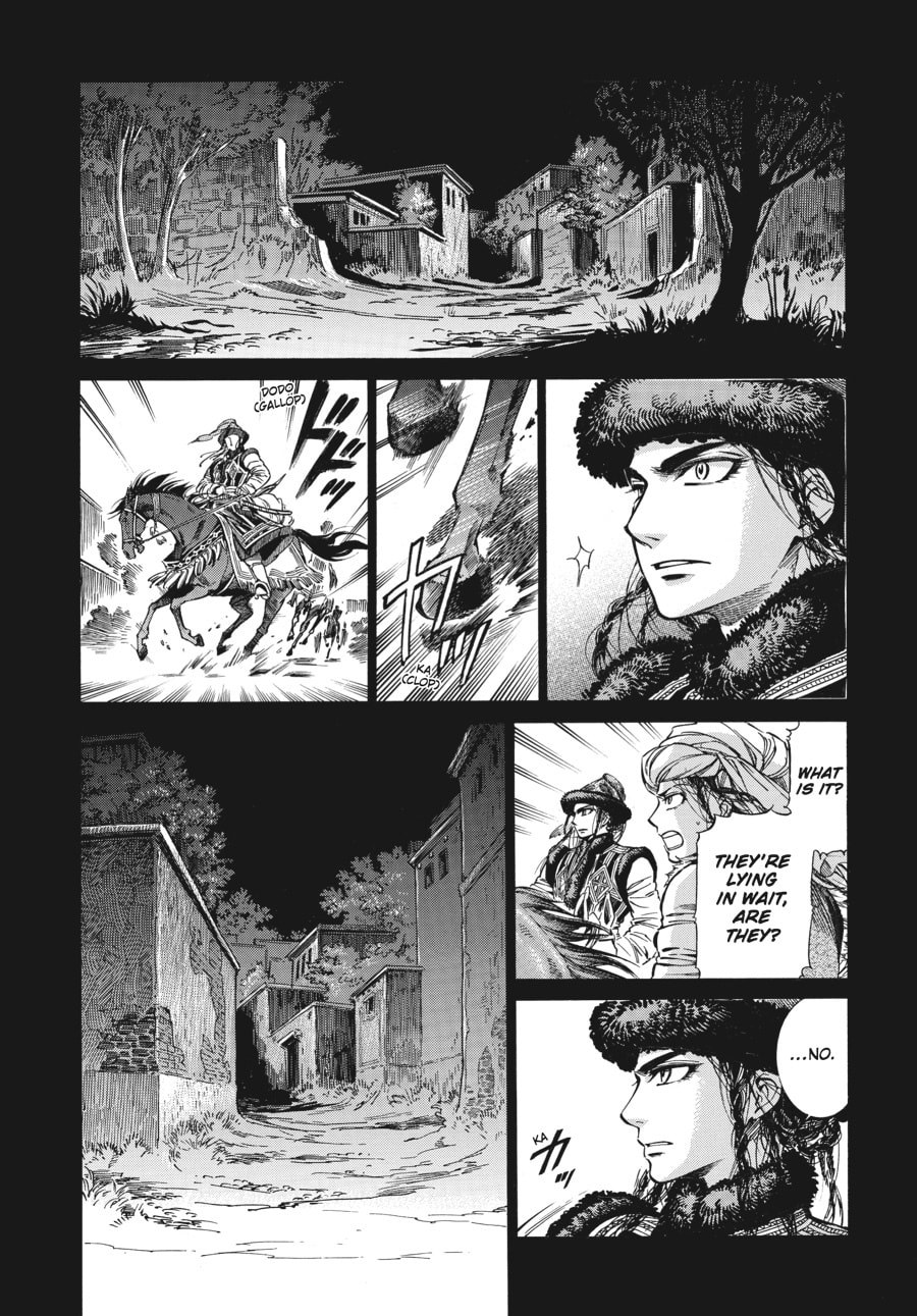 Battle (Part 2) page 1