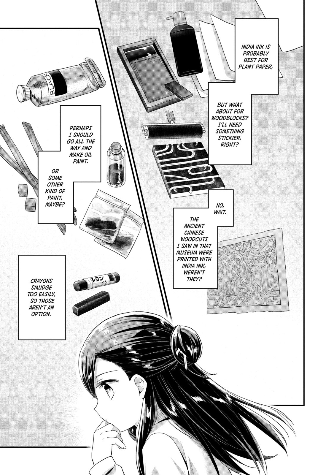 Ink Production Preparation page 12