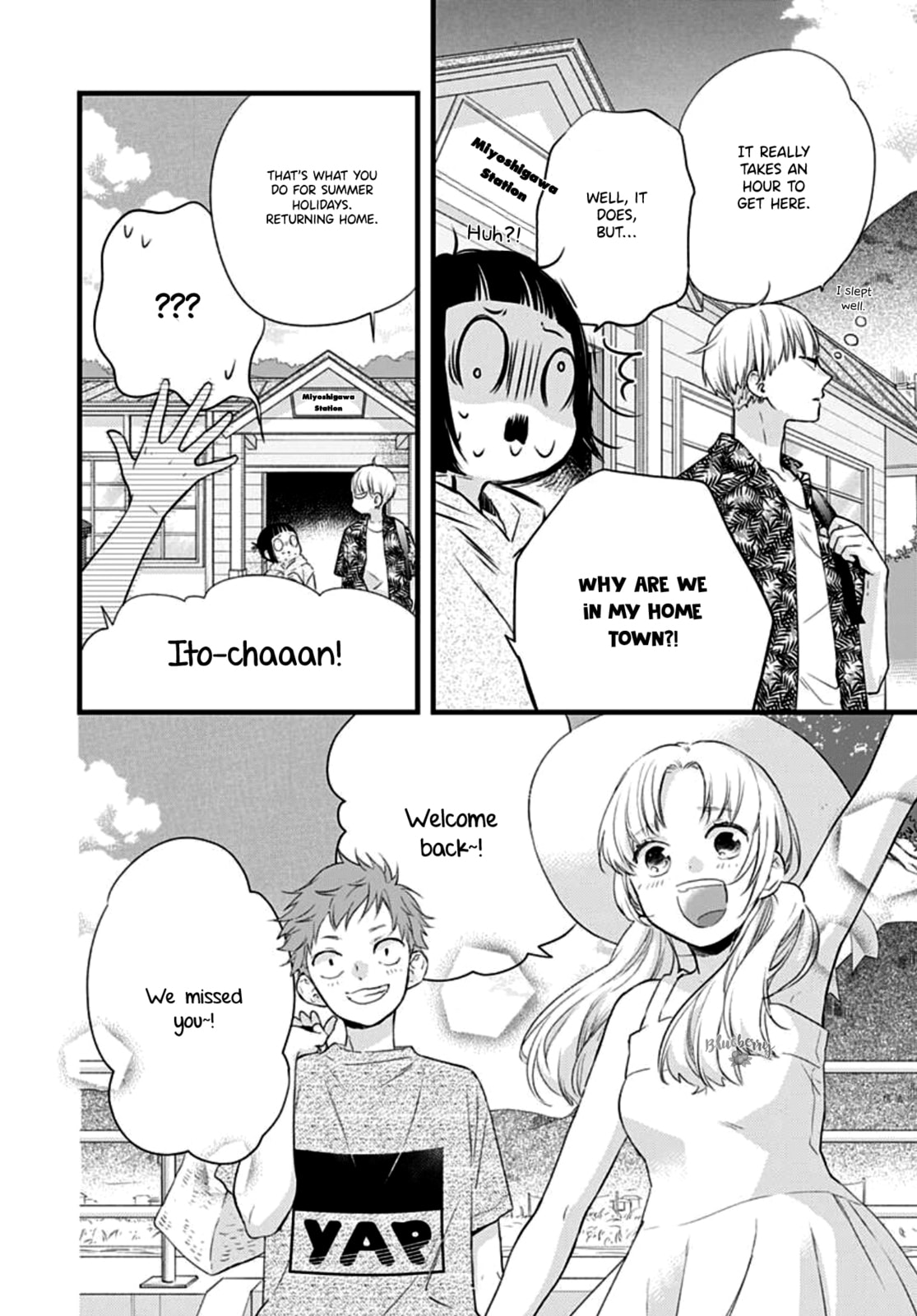 Uchi no Otouto-domo ga sumimasen – Chapter 12 page 22