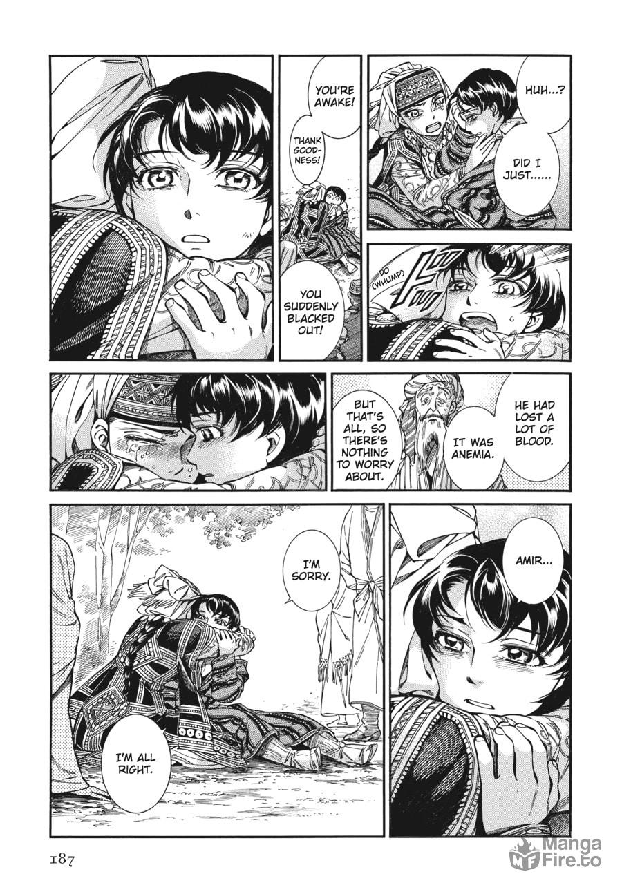 What One Deserves page 19