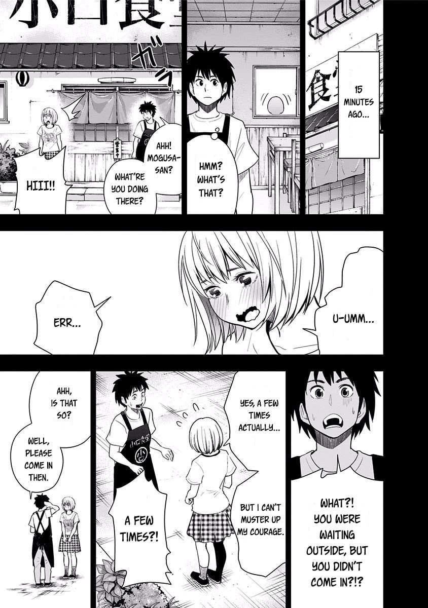 Second Serving and Mogusa-san page 3