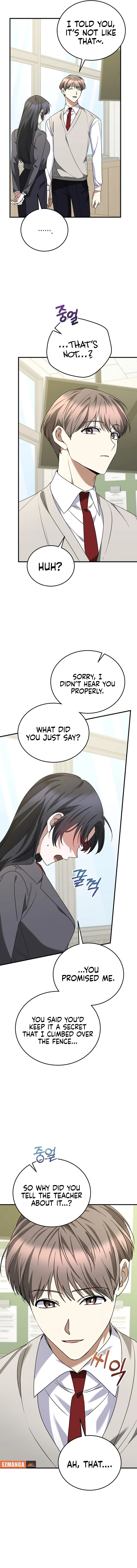 I Am in the Same Class as the Crazy Male Leads – Chapter 14 page 1