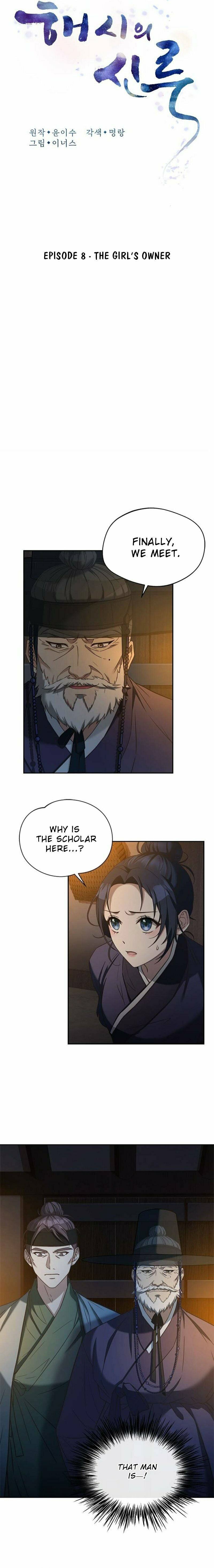Haesi's Shinru – Chapter 8 page 8