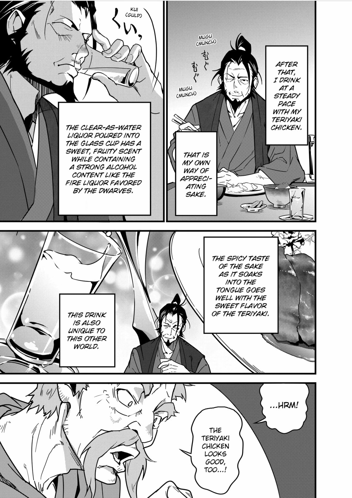 Restaurant to Another World: New Edition – Chapter 3 page 21