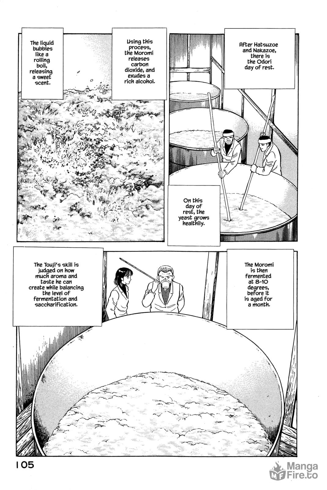 The Three Stages of Sake Brewing page 4