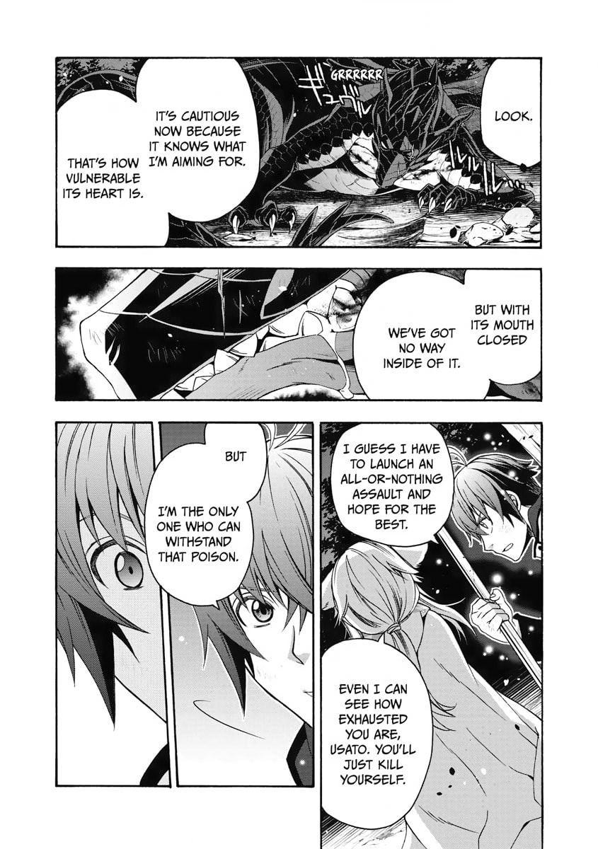THE OVERWHELMING POWER  OF THE DRAGON page 27
