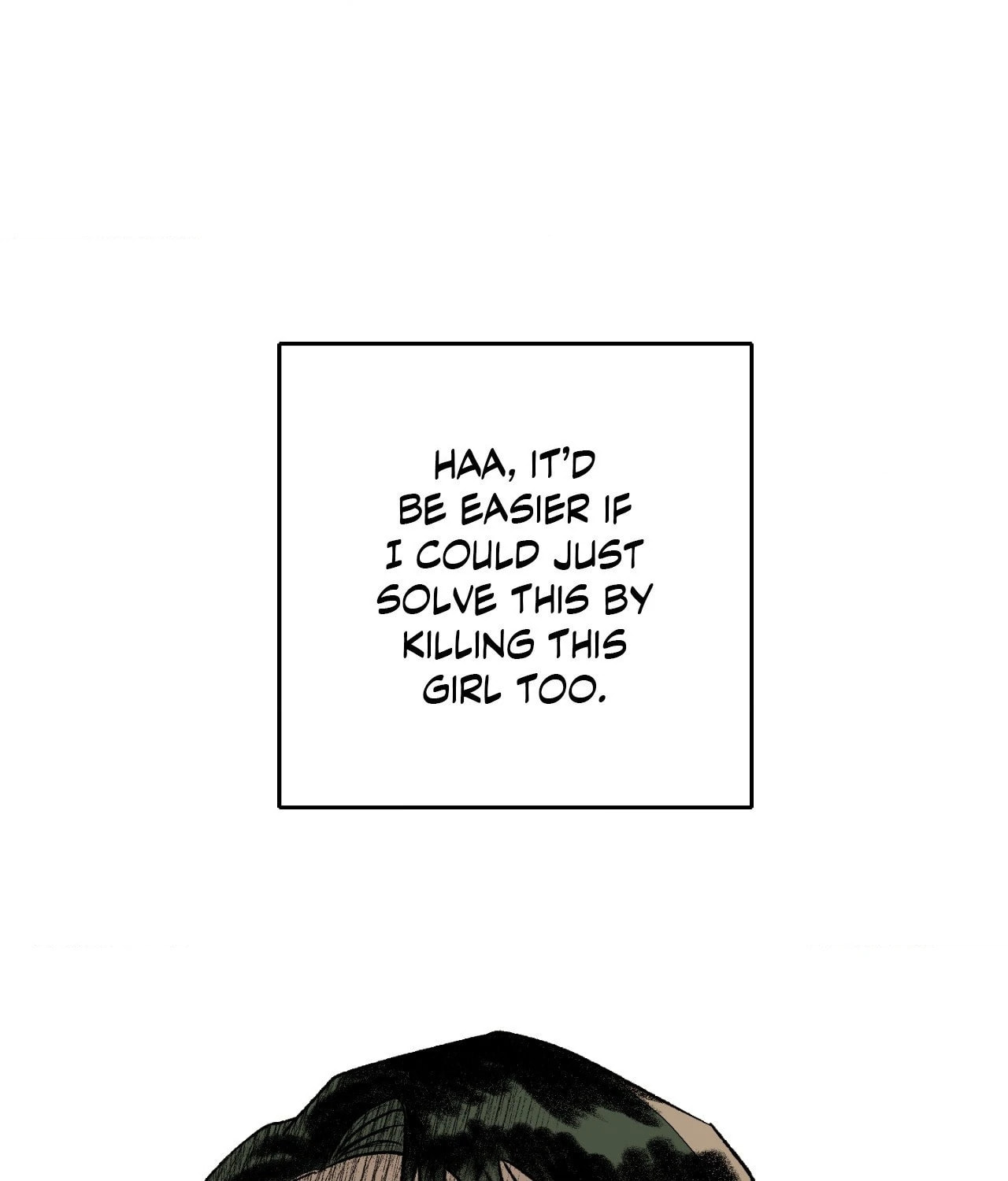 Melt Bless You – Chapter 15 page 91