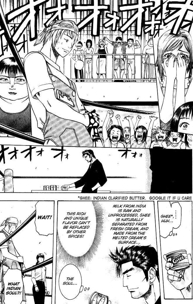 The Magnificent Intruder and the Glorious Curry Chicken page 10