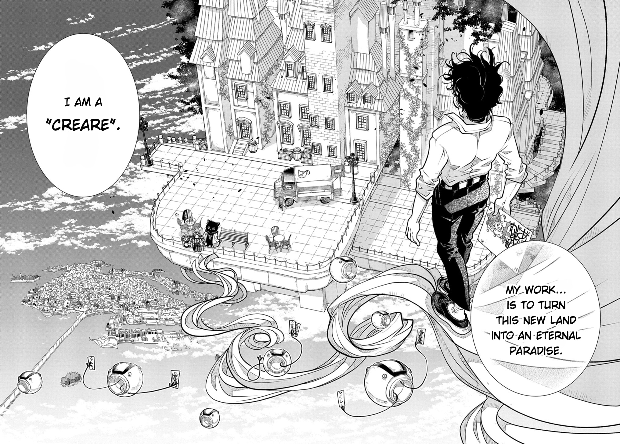 The God of Engineering page 28