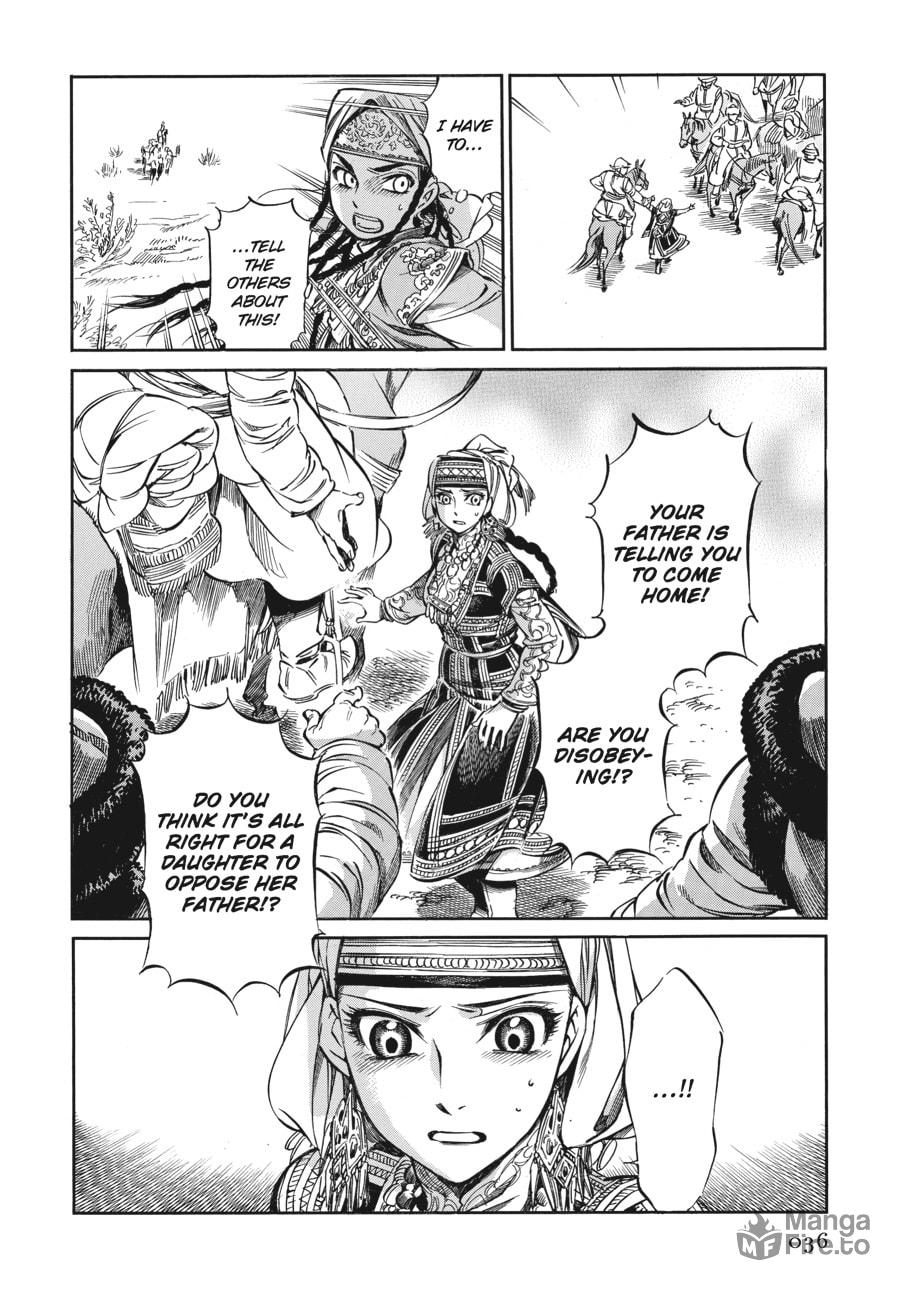 Battle (Part 1) page 14