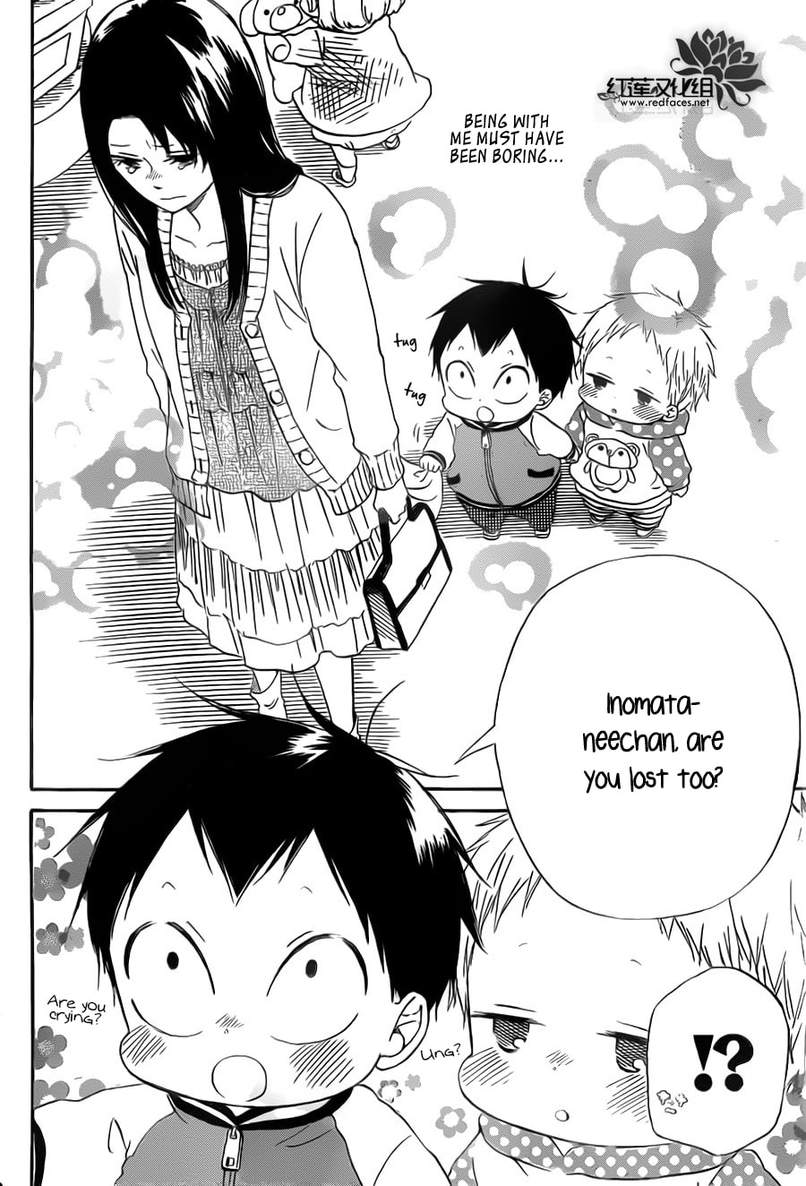School Babysitters – Chapter 41 page 15