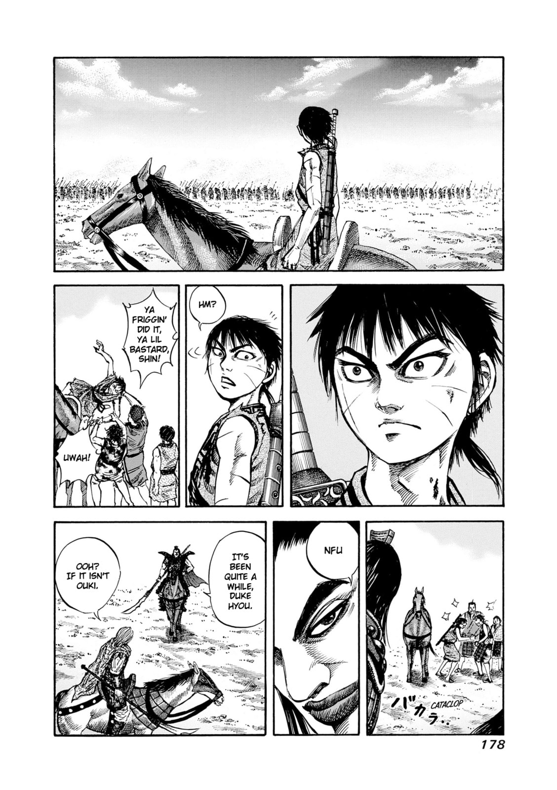 Return Home page 7
