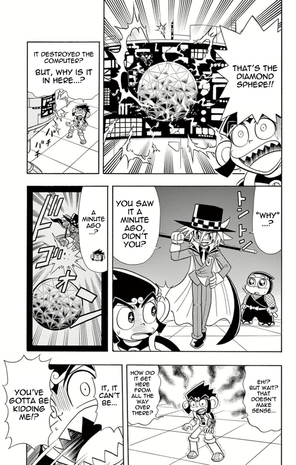 The Cyber Fortress’ Numerical Formula page 31