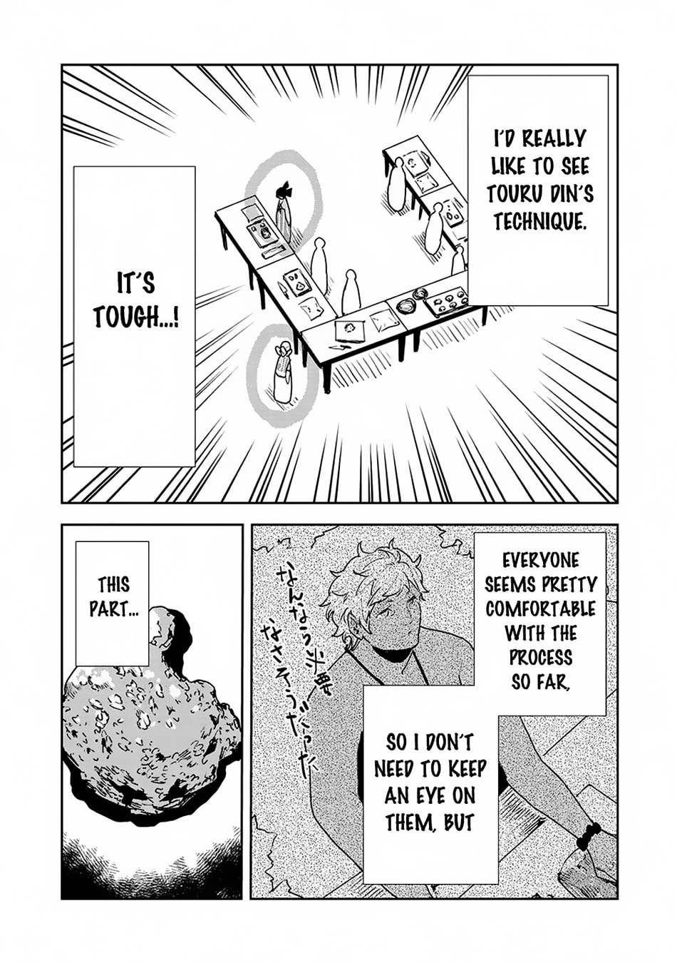 Cooking with Wild Game – Chapter 53 page 6