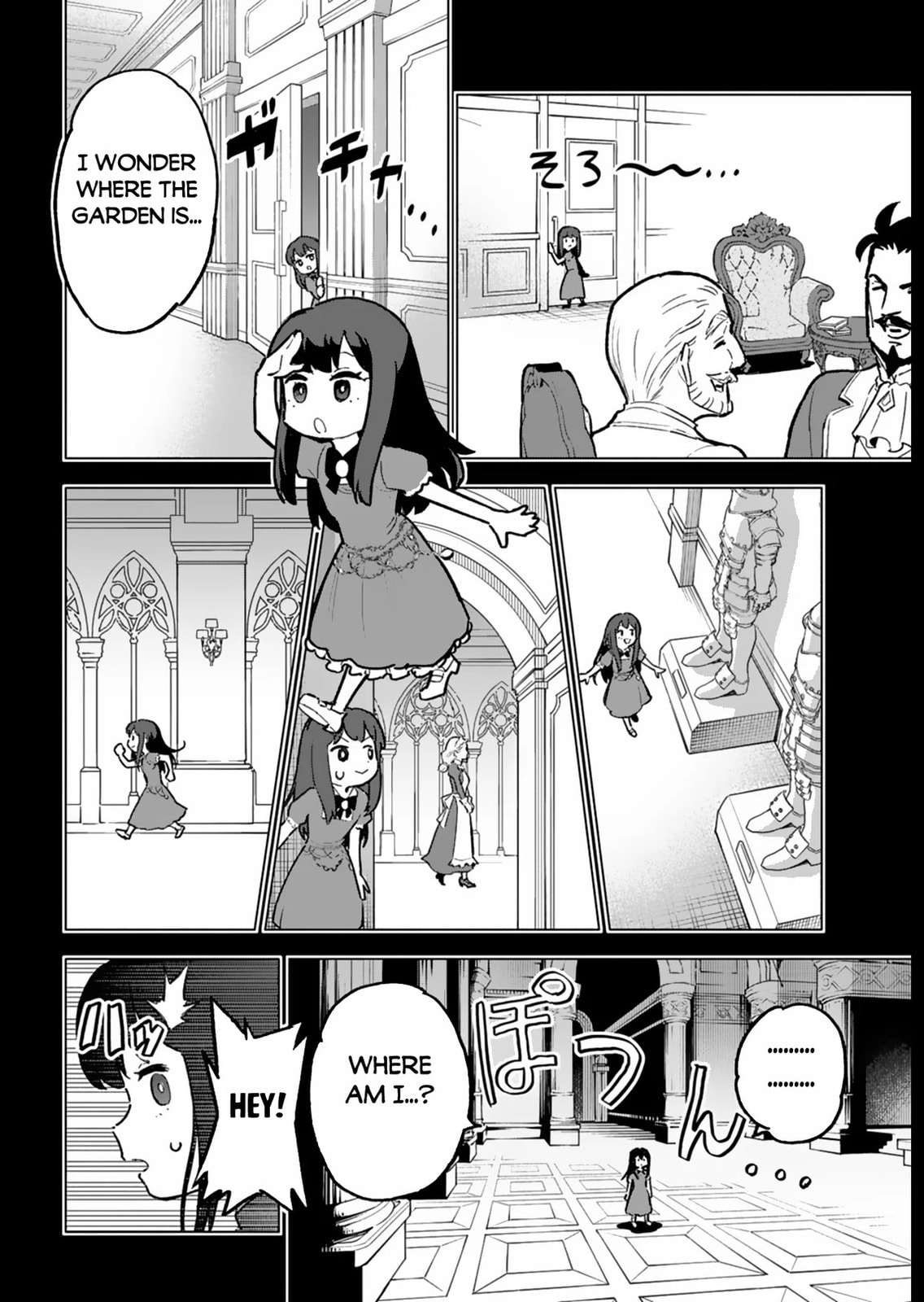 A Mere Villager Was Reincarnated as a Tyrant Prince Three Hundred Years Ago. That Is Me. – Chapter 5 page 6