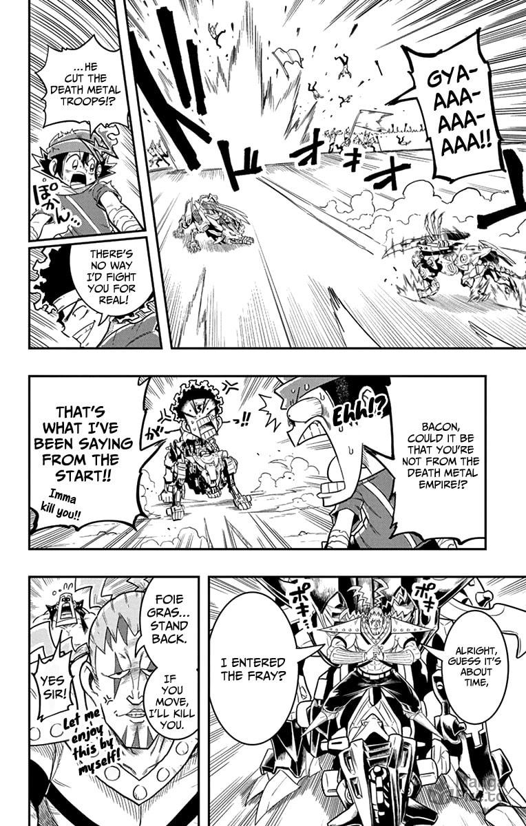 Zoids Wild – Chapter 6 page 17