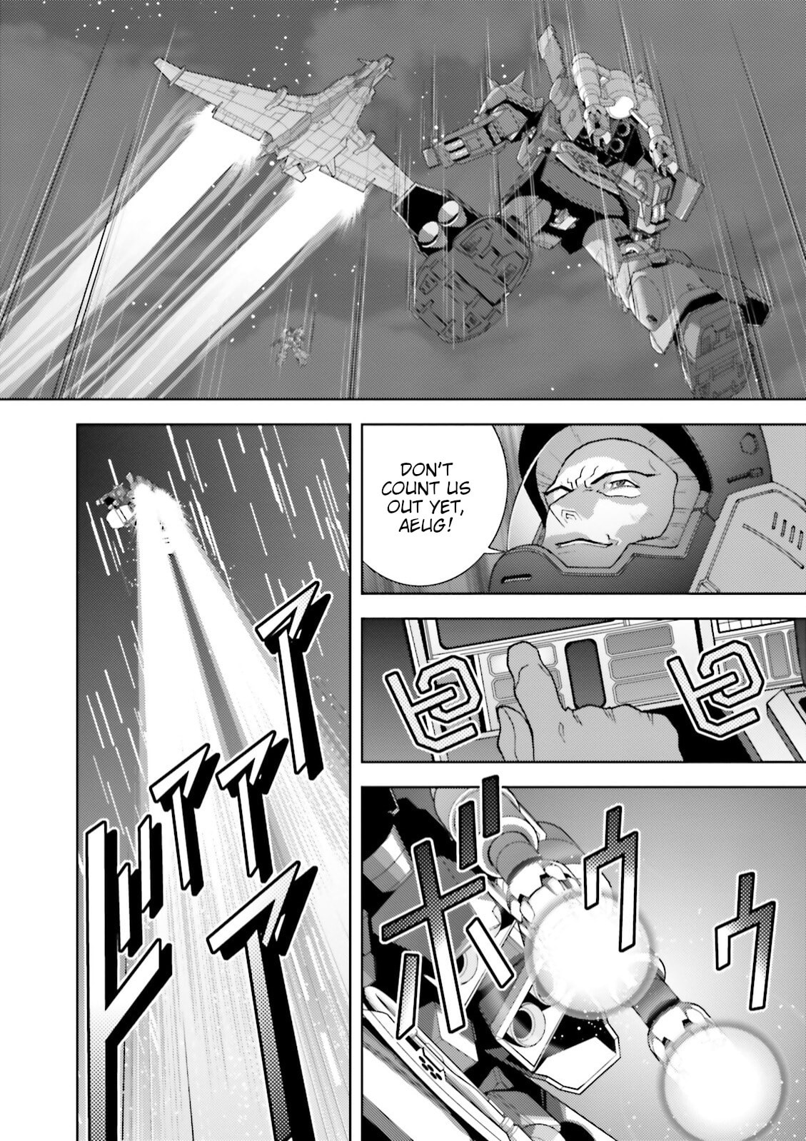 Process 04 page 22