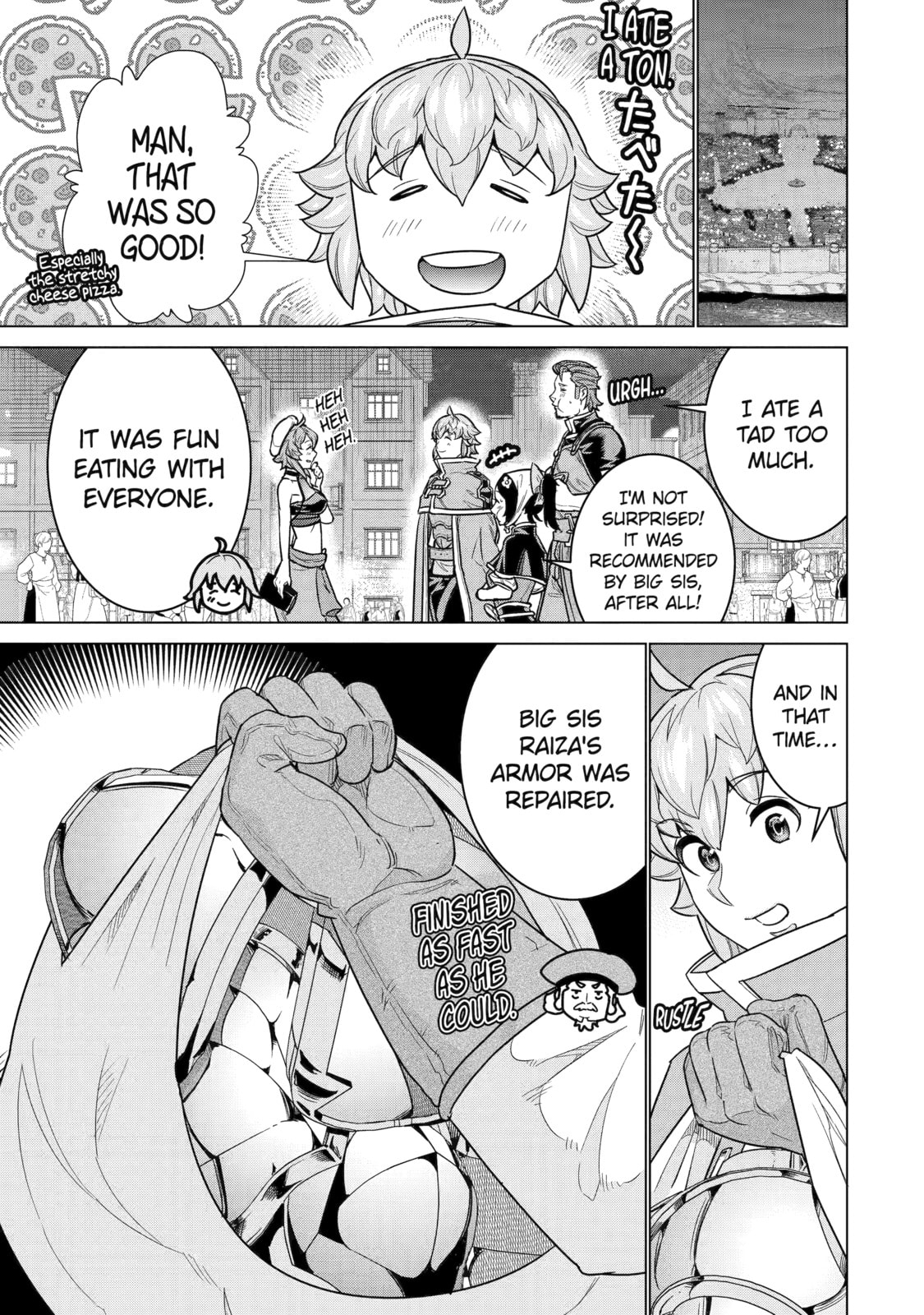 I Was Called Inept at Home, but Turns Out I'm Super Adept Compared to the Rest of the World – Chapter 27 page 16