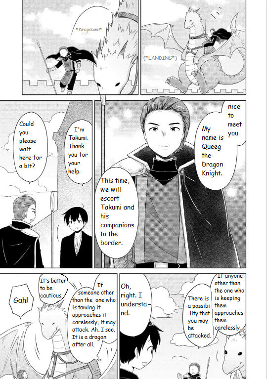 61st Journey: A Journey through the sky to new lands page 12