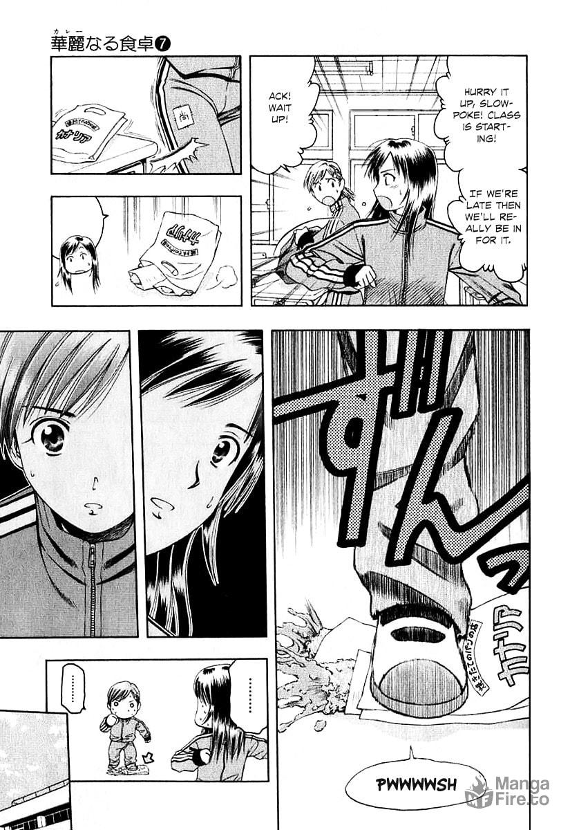 A Moment of Failure and Curry Bread page 5