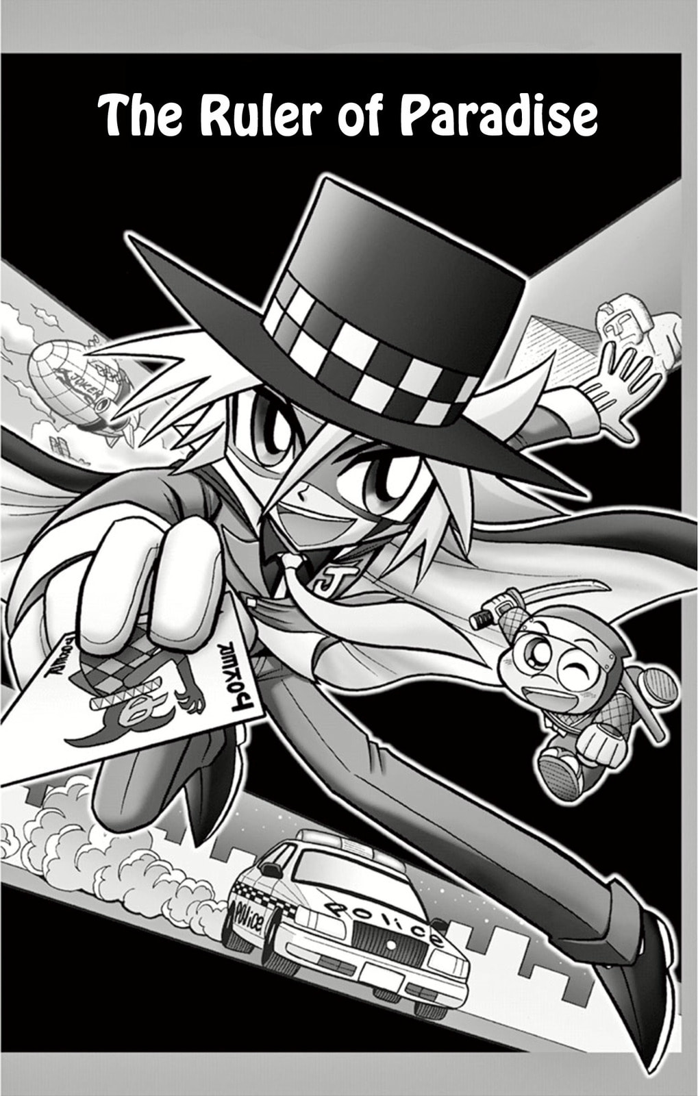 The Ruler of Paradise page 0