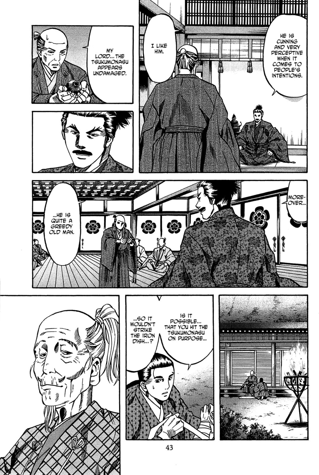 One Thousand Kanbun Coin Reparation page 16