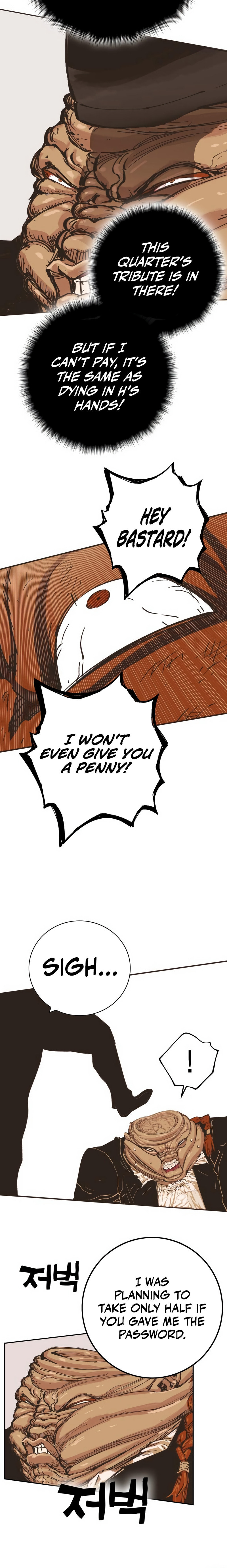 Hardcore Leveling Warrior – Chapter 3 page 47