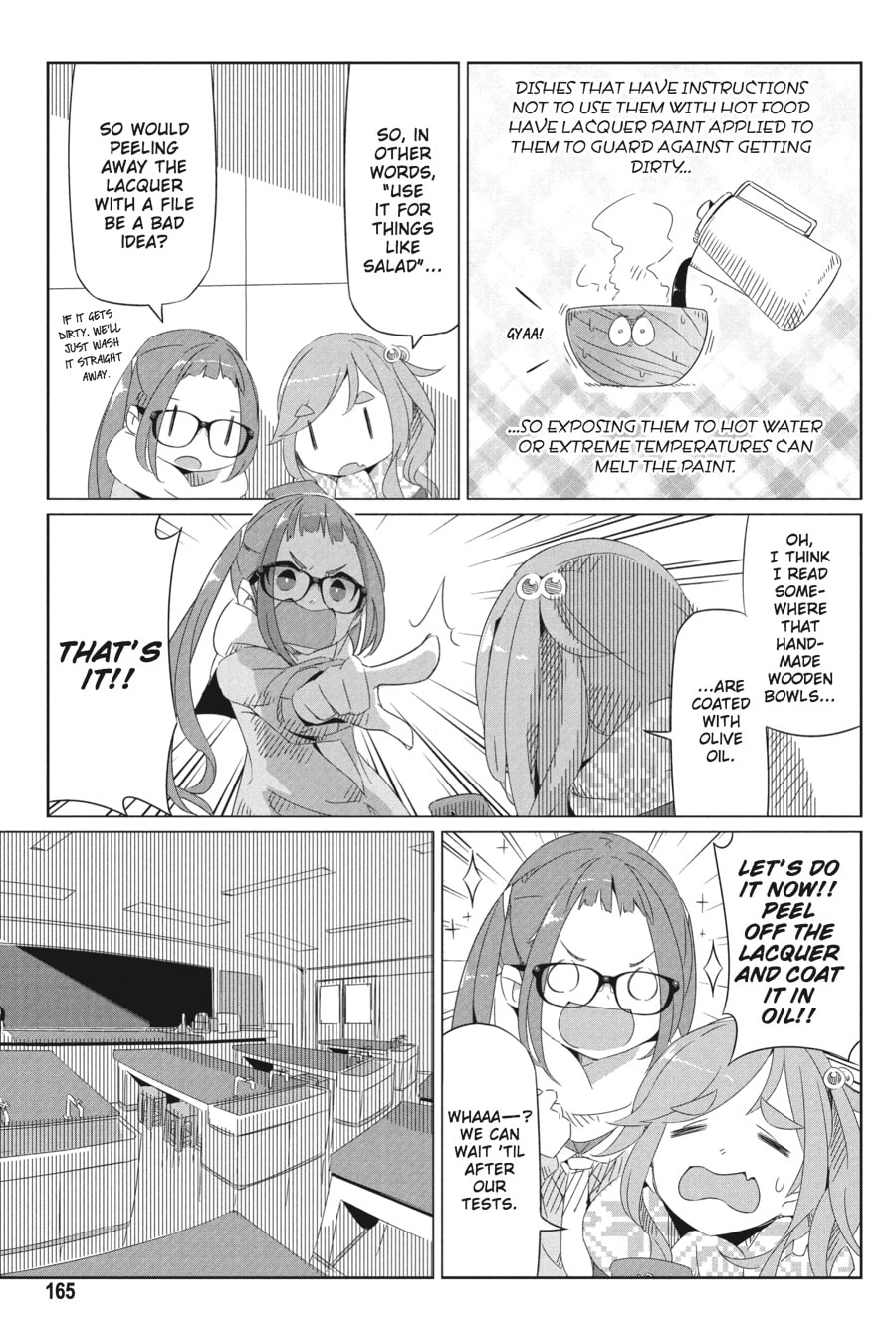 Intro to Fashionable Camping Will Be on the Test page 12