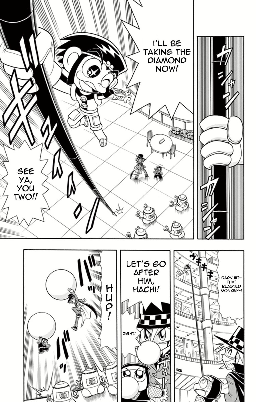The Cyber Fortress’ Numerical Formula page 10