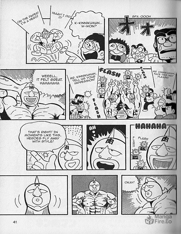 Preserialization – Kinnikuman vs. Okamarasu page 14