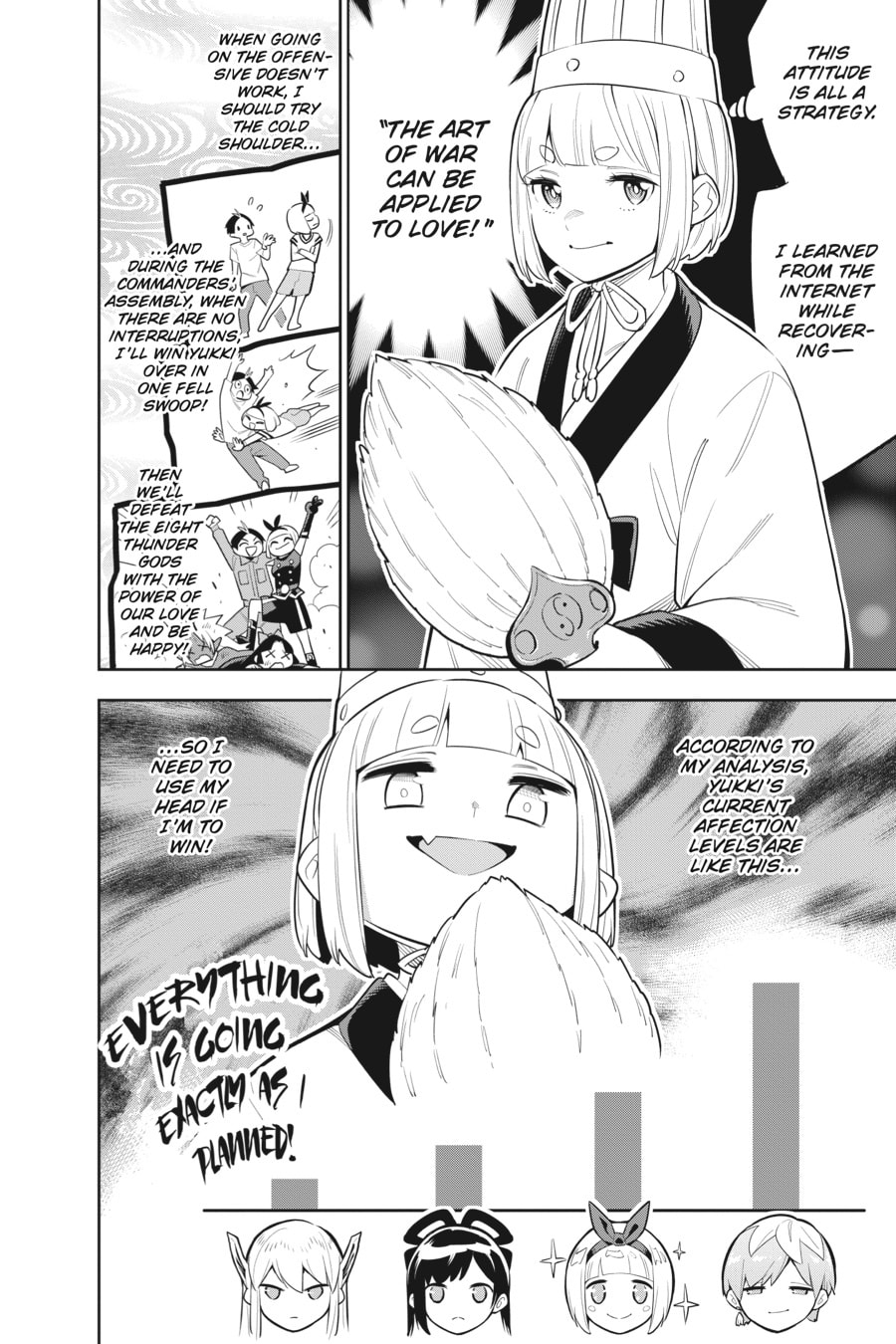 Foreboding of a Storm page 3