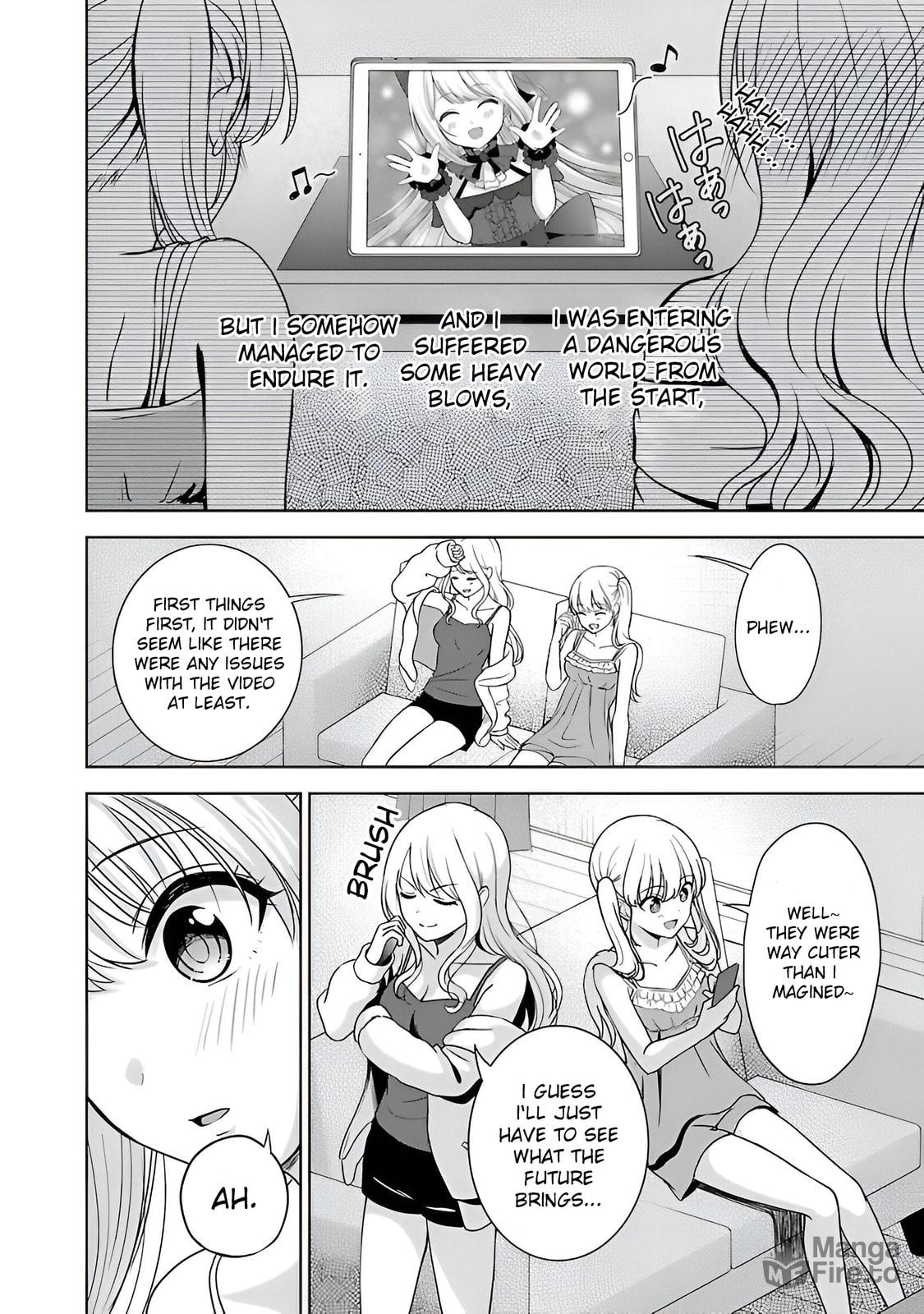 Shitsurenshita node Vtuber Hajimetara Toshiue no Onee-san ni Motemashita – Chapter 3 page 5