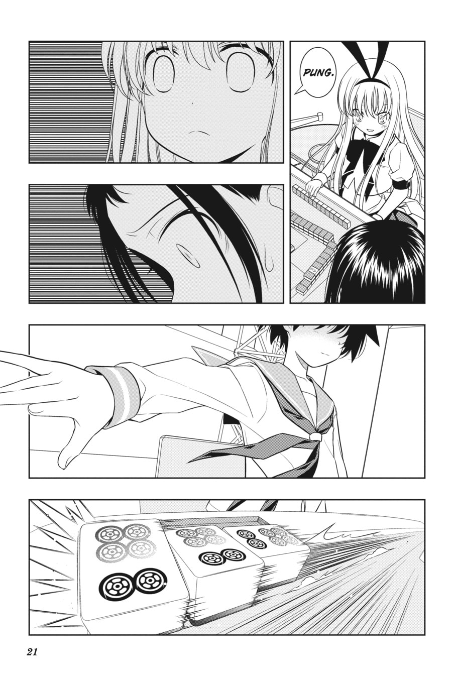 Predicament page 12