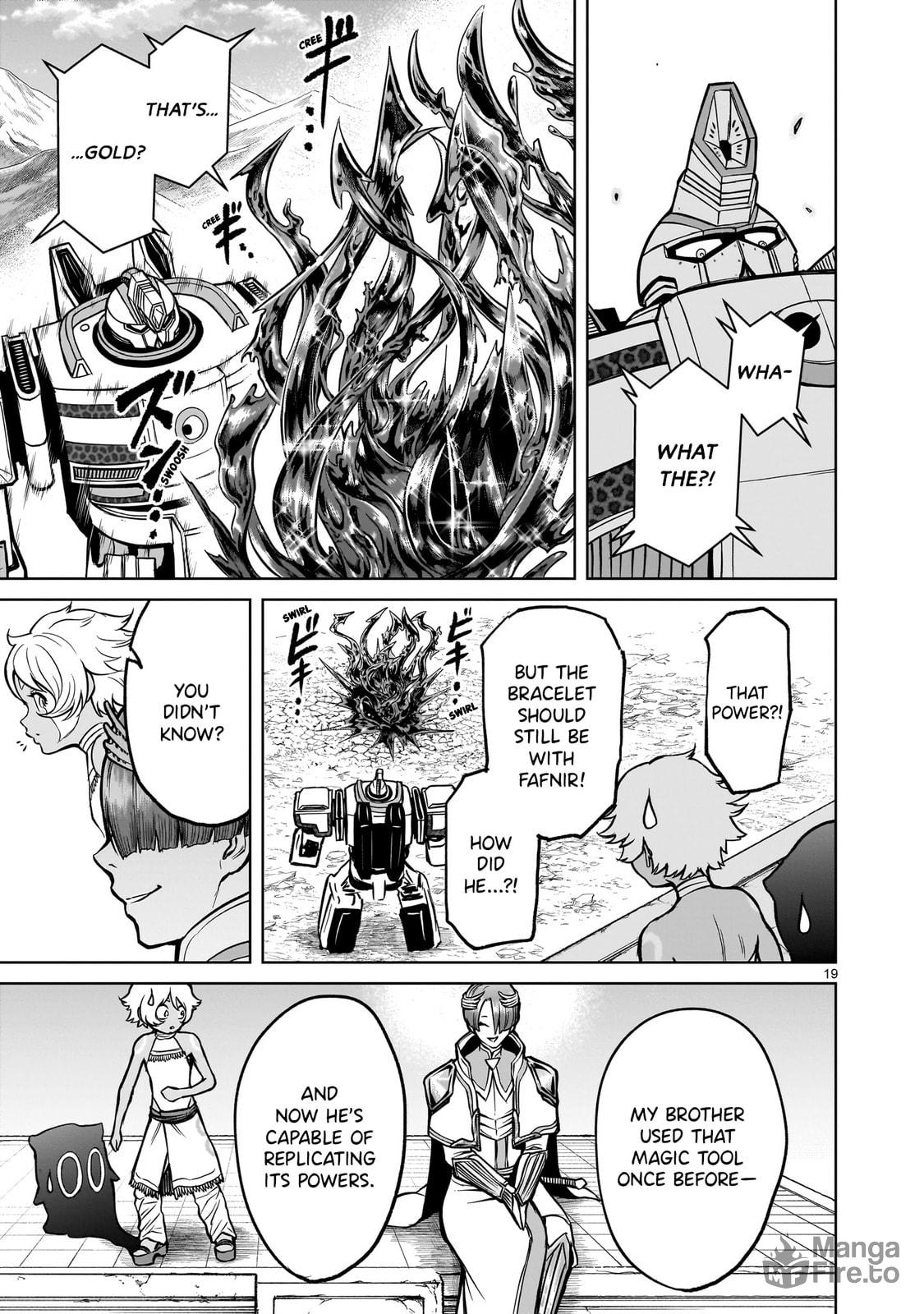 Gold Statue ~Deus ex Machina~ page 19