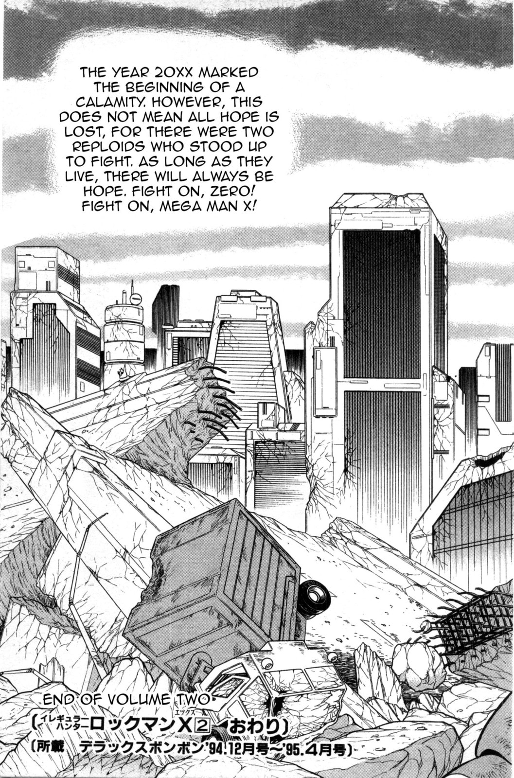 The Beginning of a Catastrophe page 37