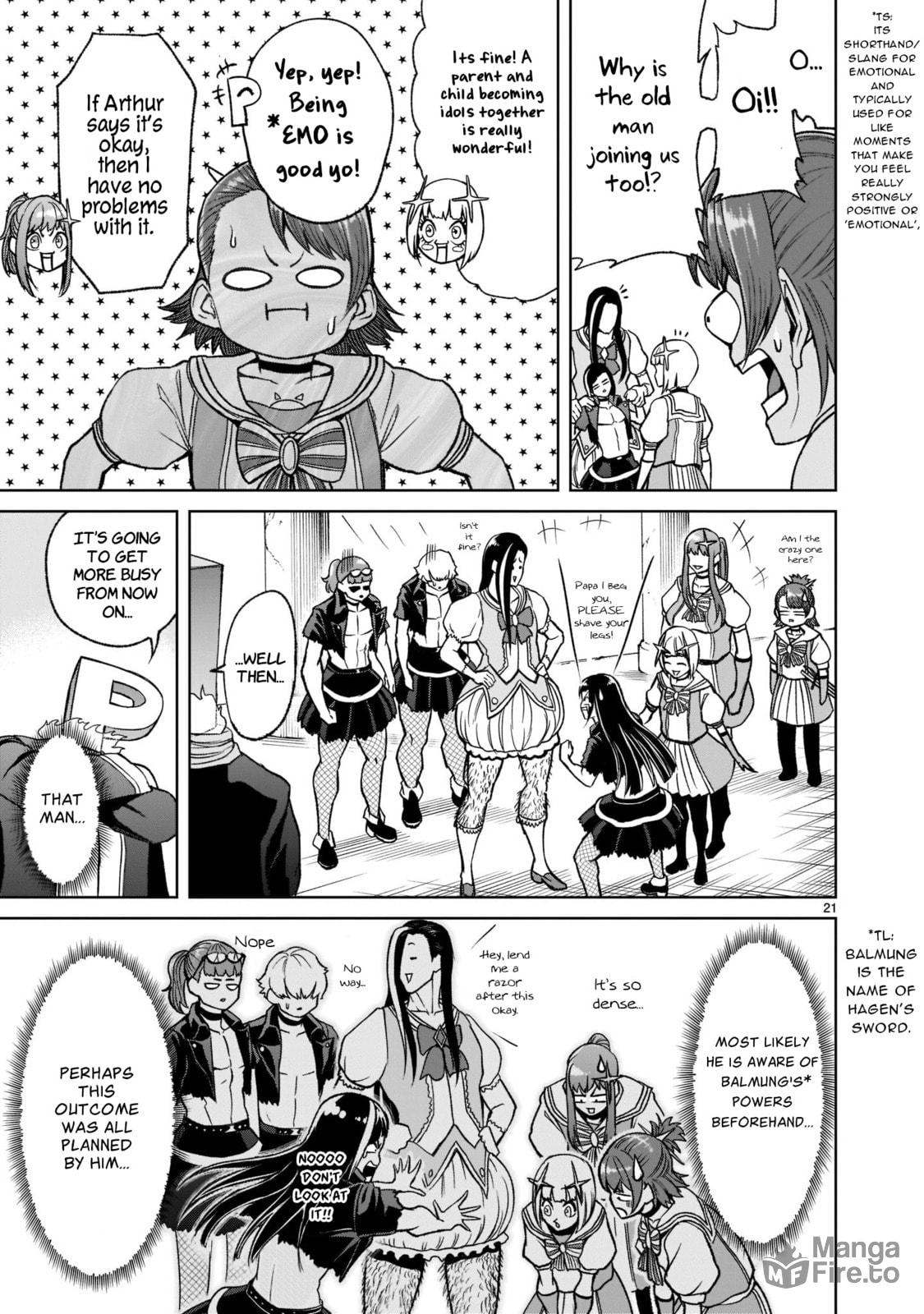 Main Event ~Lottery~ page 23