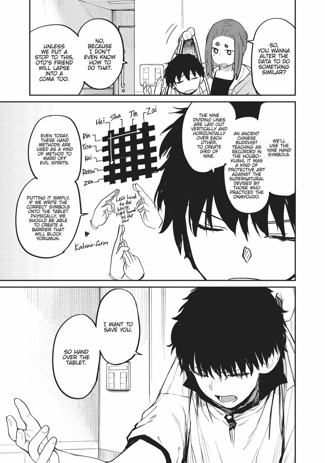 Mysteries, Maidens, and Mysterious Disappearances – Chapter 14 page 6