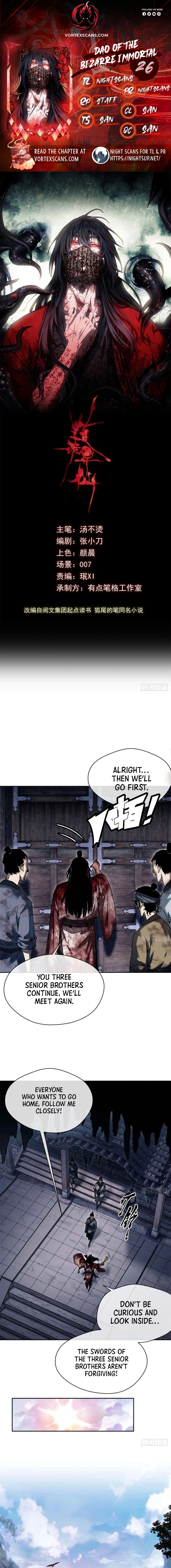 Dao of the Bizarre Immortal – Chapter 26 page 0