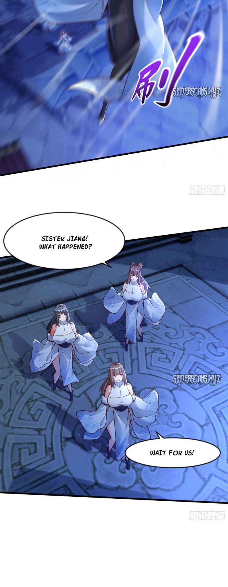 I Scared the Divine Lord as I handed over the Ancient Immortal Pill (Colored) – Chapter 44 page 15