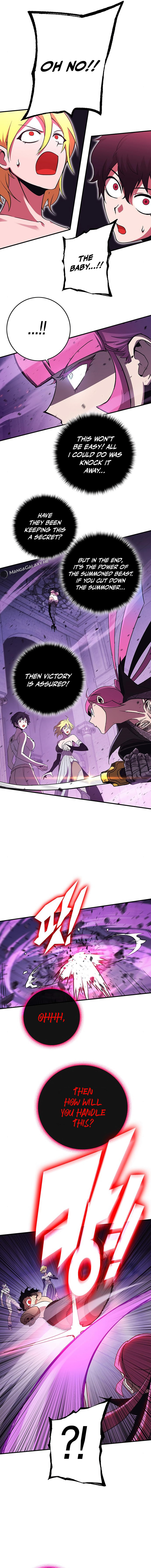 Hardcore Leveling Warrior – Chapter 17 page 8