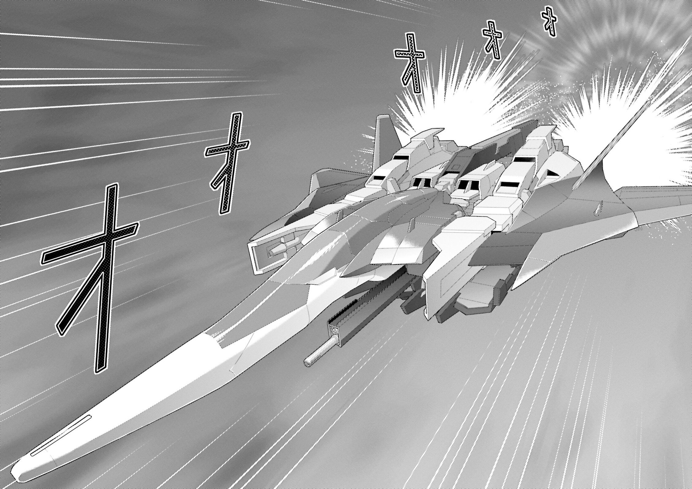 Process 04 page 1
