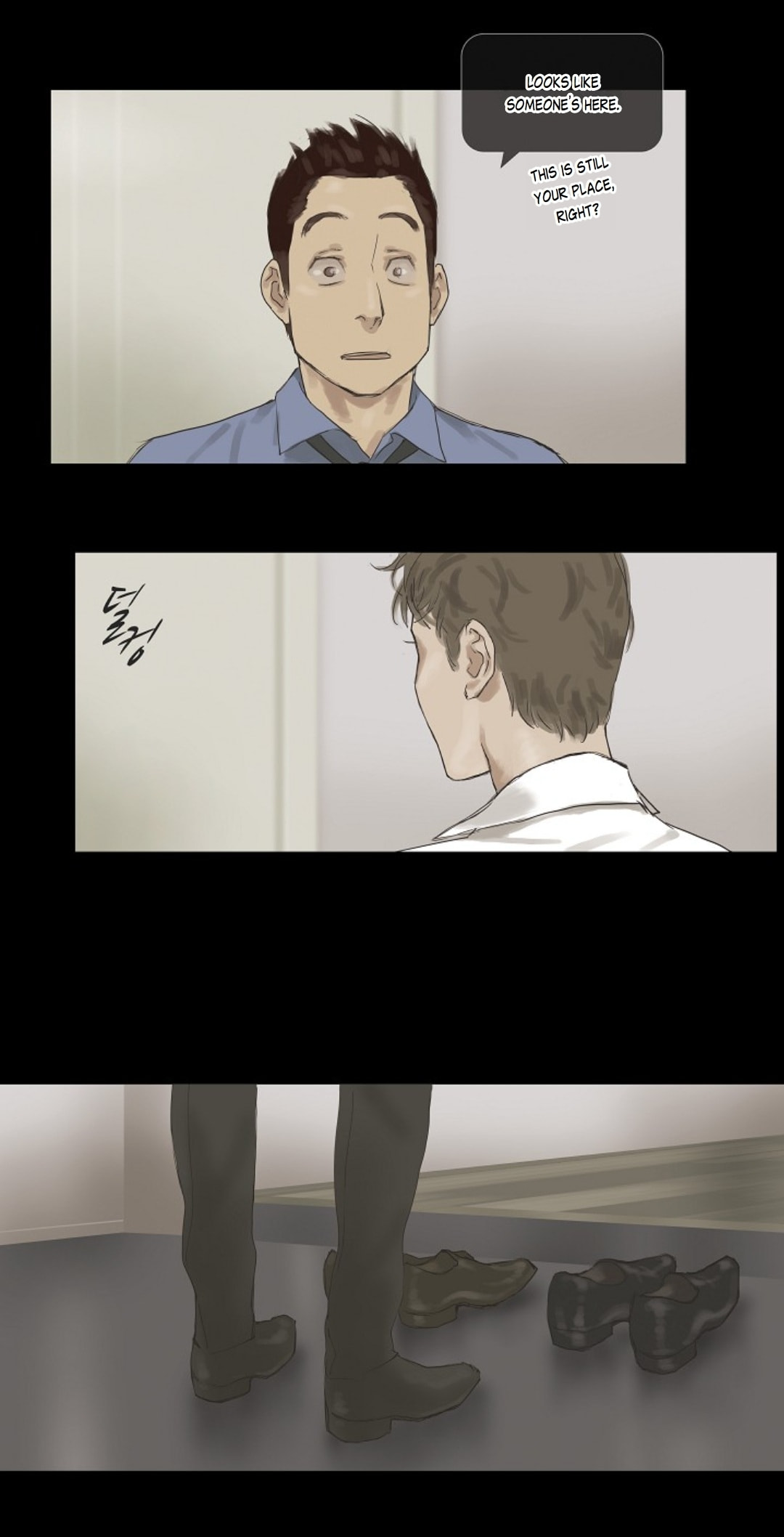 Ennui – Chapter 8 page 10