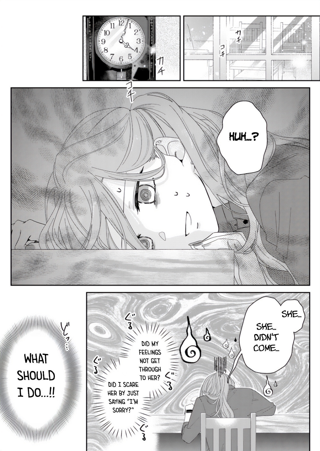 Yearning For A Night Full of You – Chapter 6 page 18